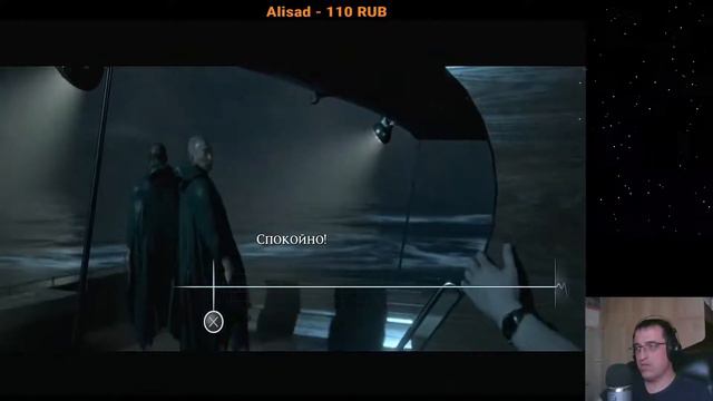 Смотреть [PS4] The Dark Pictures: Man of Medan Прохождение #2 смотреть онлайн