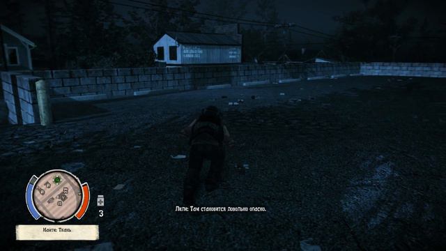 State of Decay - (3) Толпы зомби на базе!! Как так? смотреть онлайн