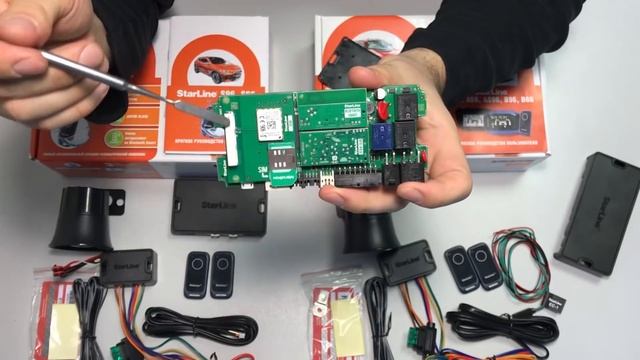 StarLine AS96 и StarLine S96 - что выбрать?