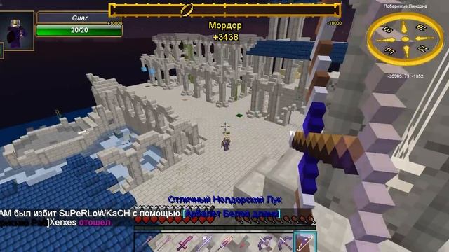 Кабба - Защитник границ...