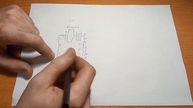 Эфир азы Взаимодействие с электронами Поперечные волны Конденсатор смотреть онлайн