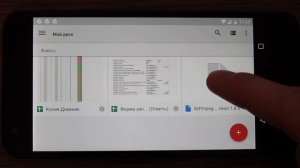 МХ Player Решаем проблему: «Этот аудио формат (AC3) не поддерживается»