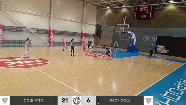 МЛБЛ 4 тур 11.11 Андреевский Флаг-Бригада - Монолит смотреть онлайн