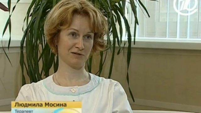 Лечебный лук - порей! смотреть онлайн
