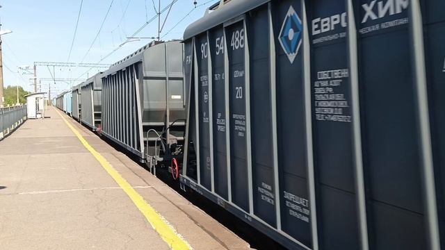 Подвижные Состав Платформа Апраксин (Перегон Мга Назия) Октябрьская Железная дорога смотреть онлайн