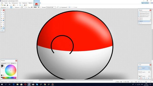 Туториал по маппингу №1 - как рисовать Countryballs? (подробный туториал) смотреть онлайн