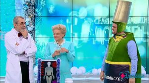 Здоровье. Выпуск от 25.12.2016