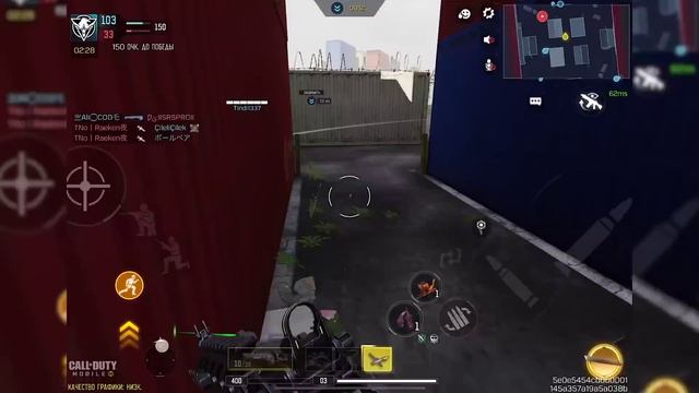 САМЫЙ ДИСБАЛАНСНЫЙ ДРОБОВИК АРГУС В CALL OF DUTY MOBILE | лучшая сборка аргус в кал оф дьюти мобайл смотреть онлайн
