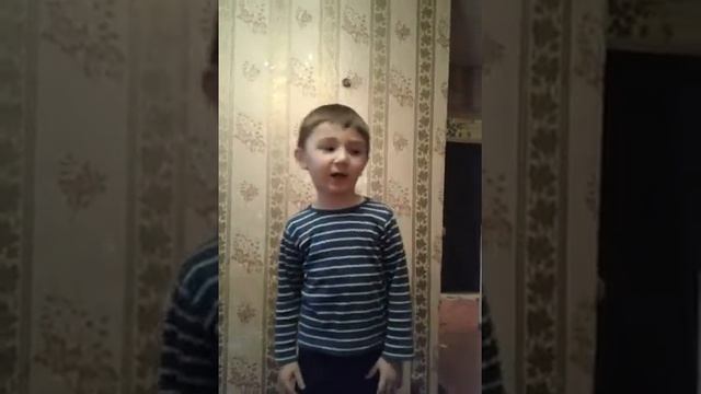 Ильяс, 3года.У лукоморья дуб зеленый