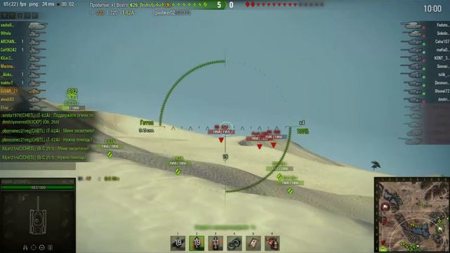 РАСТАЩИЛИ ПО ФЛАНГАМ 15-2( ПЕСЧАНАЯ РЕКА ) смотреть онлайн