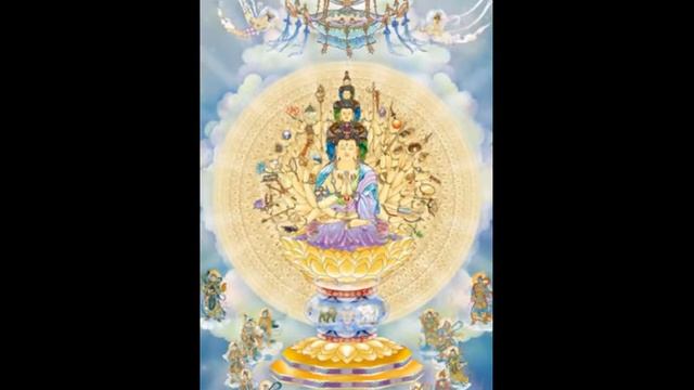 Buddhist Meditation - Great Compassion Mantra Mandarin version смотреть онлайн