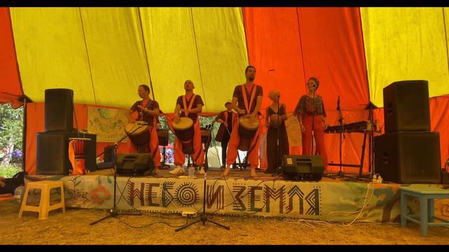 Kassa группа Shekere НиЗ 2021 Тюмень смотреть онлайн
