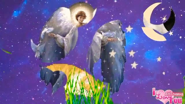 Доброй ночи ! Сладких снов ! Музыкальная открытка. смотреть онлайн