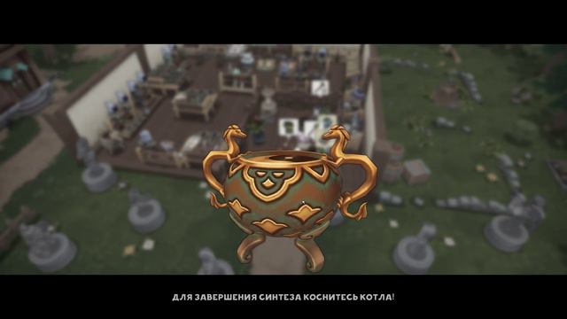 Синтез двух легендарных арбалетов т4 смотреть онлайн