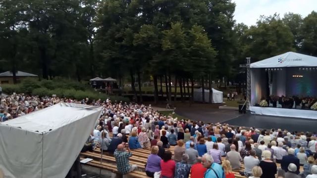 Рига,Дзегужкалнс. смотреть онлайн