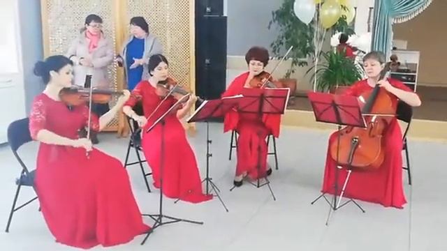 Квартет на мероприятия