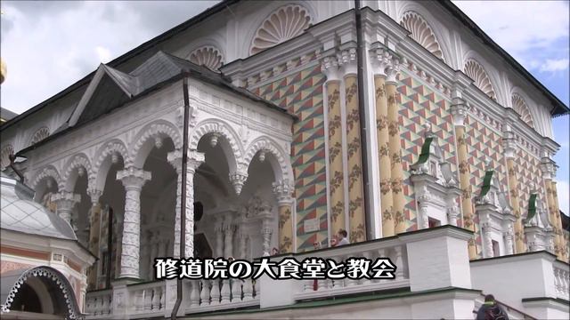 セルギエフ大修道院 смотреть онлайн