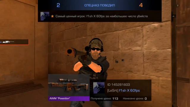 кто хочет один на один? смотреть онлайн