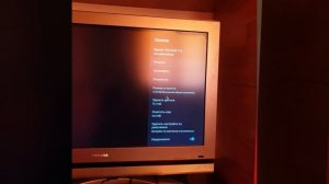 Не работает видео в браузере на ТВ приставке