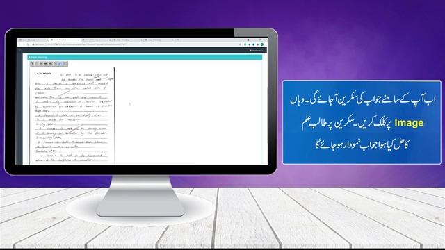 Guidelines For E-MARKING смотреть онлайн