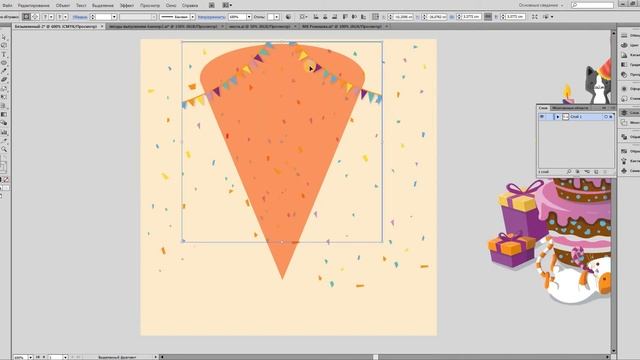 Мастер-класс Игра Ромашка в Adobe Illustrator смотреть онлайн