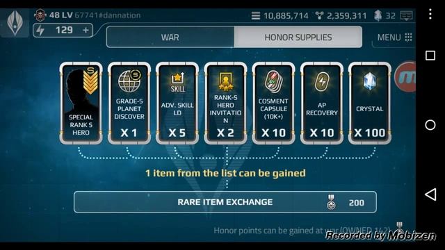Astronest: A Guide to Wars смотреть онлайн