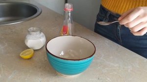 Как гасить СОДУ за 3 секунды?