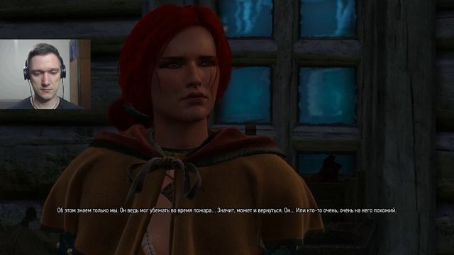 ПИШЕМ ПЬЕСУ ВМЕСТЕ С ПРИСЦИЛЛОЙ - Ведьмак 3: Дикая Охота #47 смотреть онлайн