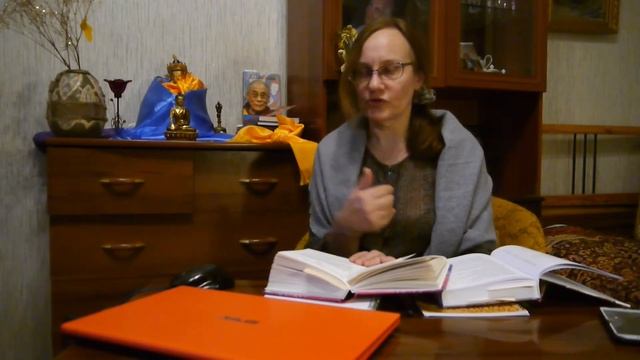 Третий модуль “Объяснение буддийского пути”. Часть 1. Понятие пути. Обзор основных классификаций. смотреть онлайн