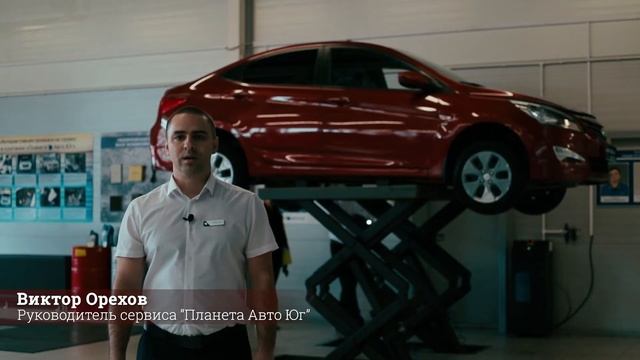 Бесплатная диагностика по 35 параметрам / Планета Авто Юг смотреть онлайн