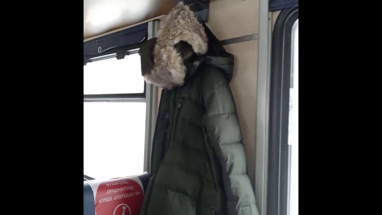 26 января 2021 г.