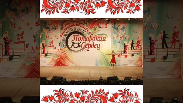 "Ой, вставала я ранёшенько" смотреть онлайн