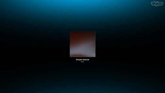 Что? Где? Куда? иле тиория всемирного заговора-Женщины смотреть онлайн