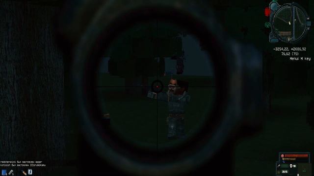 EADG | STALCUBE Величайший