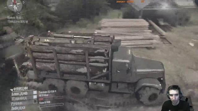 Spintires: MudRunner //Добиваем отчивки // КТО ЦАРЬ ГОРЫ смотреть онлайн
