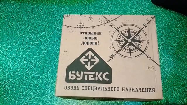 Обзор берцы зимние ,,Бутекс" модель 5022/1; ботинки зимние ,,Степ" модель 312-4 ; валенки ,,Котофей смотреть онлайн