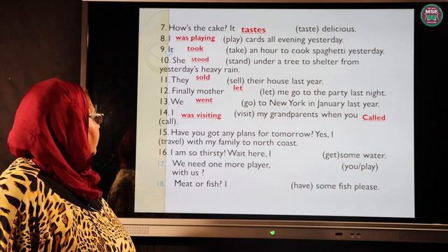 5 th Grammer Rev Part 1 смотреть онлайн