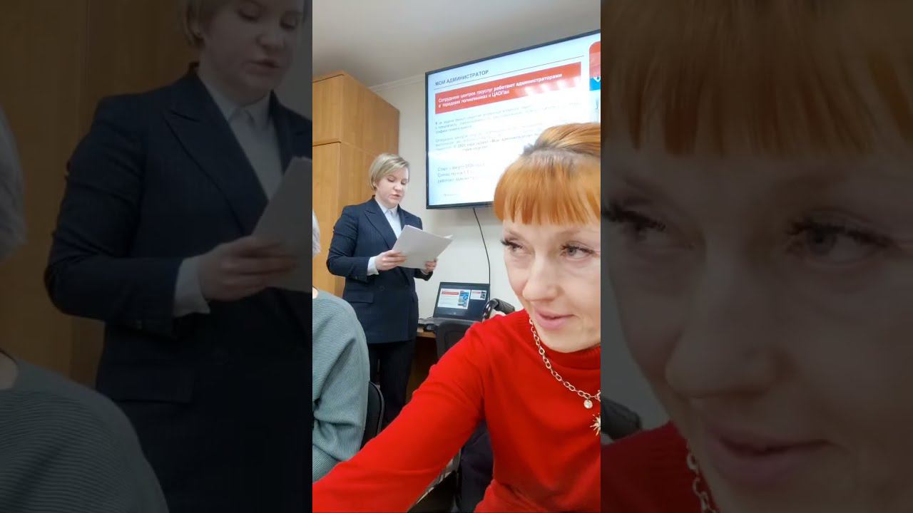 ИСКЛЮЧИТЕЛЬНЫЙ ОТЧЕТ МФЦ смотреть онлайн