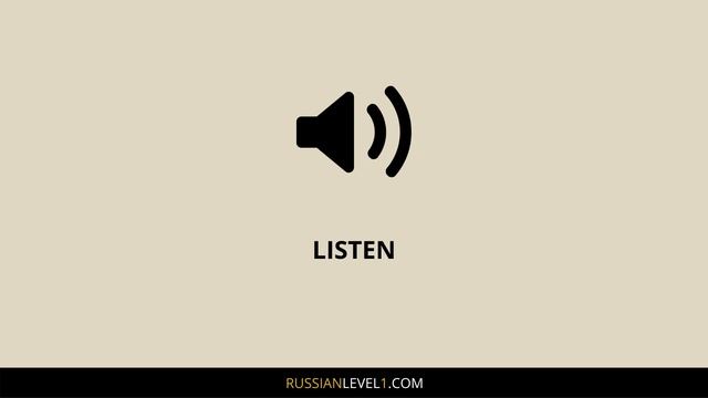 2 Hours of Russian Listening Practice for Beginners // Basic Phrases смотреть онлайн