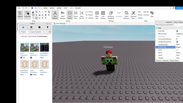 Как сделать разговор с NPC в roblox studio смотреть онлайн