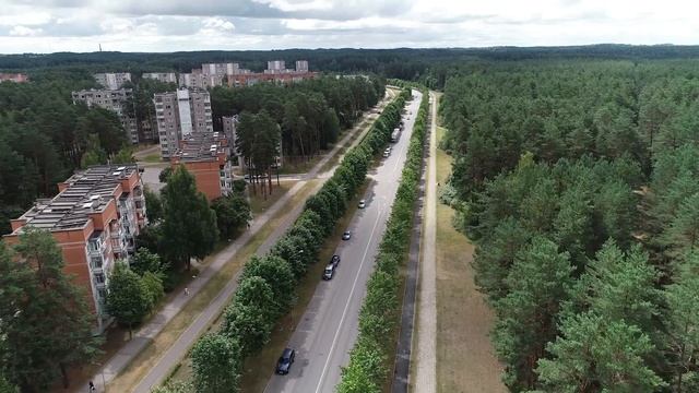 Висагинас. Взгляд со стороны смотреть онлайн