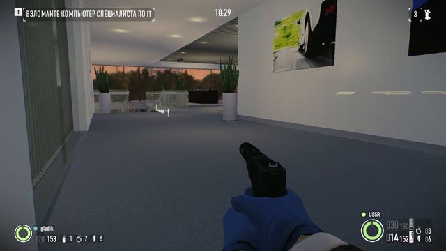 Payday2 автосалон, (стелс) серия 2 смотреть онлайн