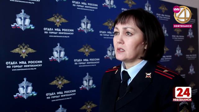Паспортные данные нефтекамцев под угрозой смотреть онлайн