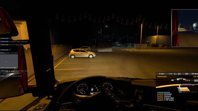 Euro Truck Simulator 2= С грузом по Европе смотреть онлайн