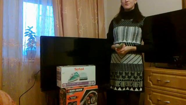 Пассивный Доход г.Тула смотреть онлайн