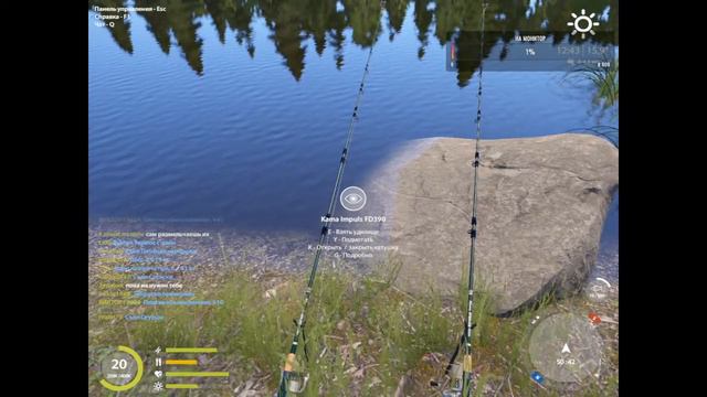 русская рыбалка 4 о .старый острог смотреть онлайн