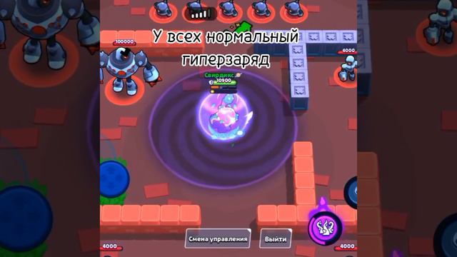 Какие ещё вы знаете? Подпишись!❤️ помоги мне быстрее 100 сабов набрать смотреть онлайн