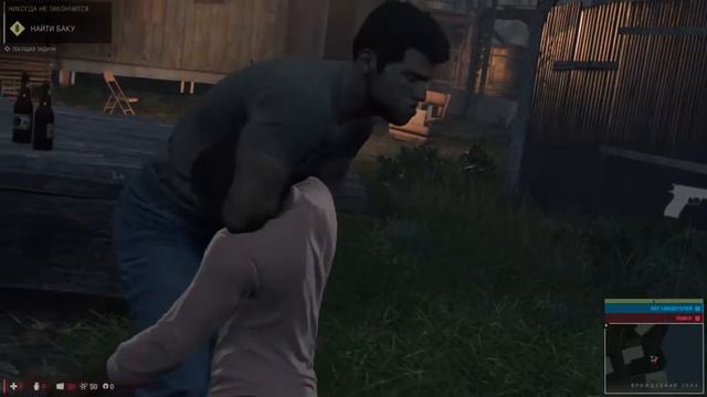 Mafia 3 demo ps4 ru смотреть онлайн