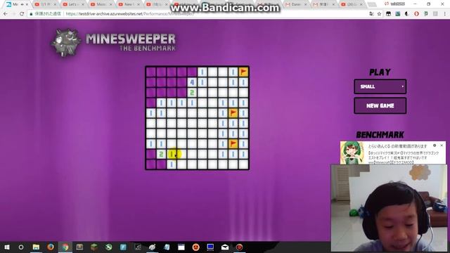 Let's solve minesweeper #2 ～ tutorial + walkthrough смотреть онлайн