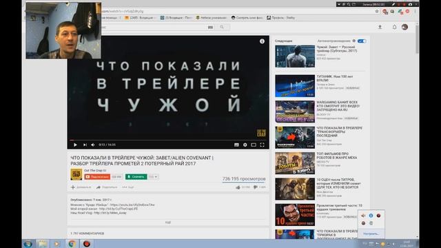 Самый "Лучший" модем в России Йота!!! смотреть онлайн
